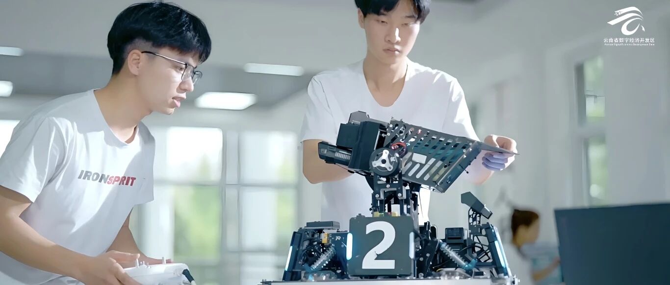 CQ9电子呈贡数智产业崛起 打造面向南亚东南亚的算力枢纽(图6)