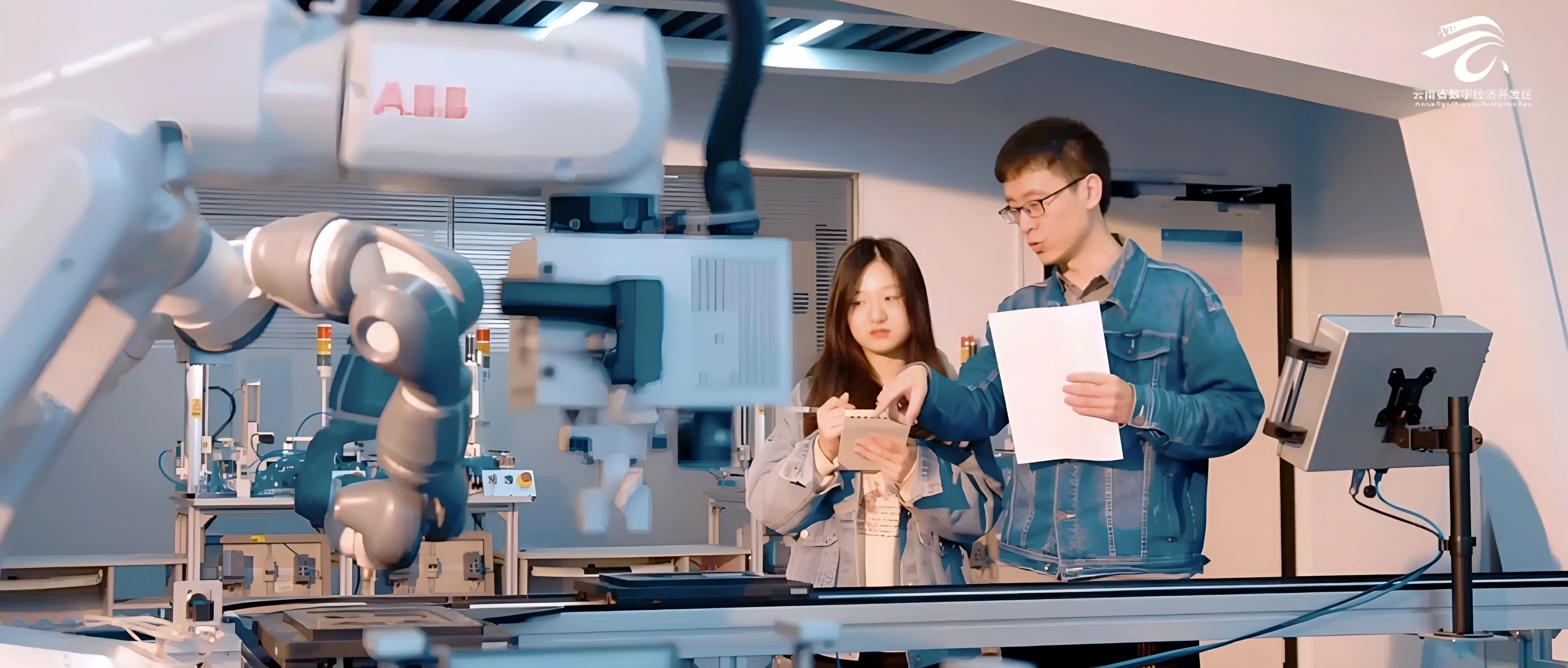 CQ9电子呈贡数智产业崛起 打造面向南亚东南亚的算力枢纽(图7)