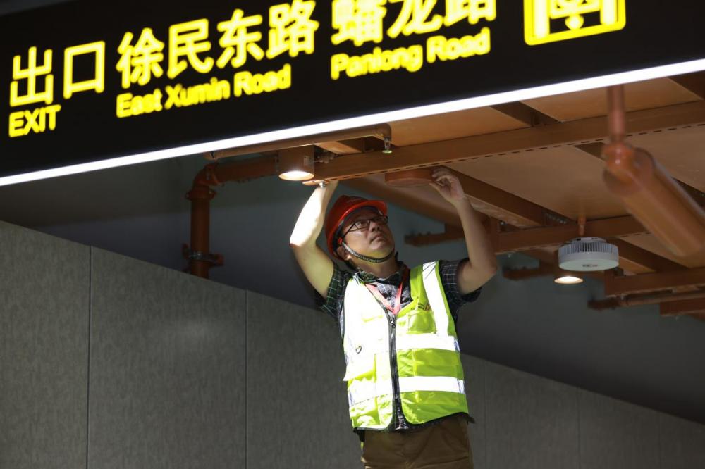 CQ9电子善建不拔十一载 锐意进取向未来：上海铁塔守护城市信号满格赋能千行百业数字化转型(图3)