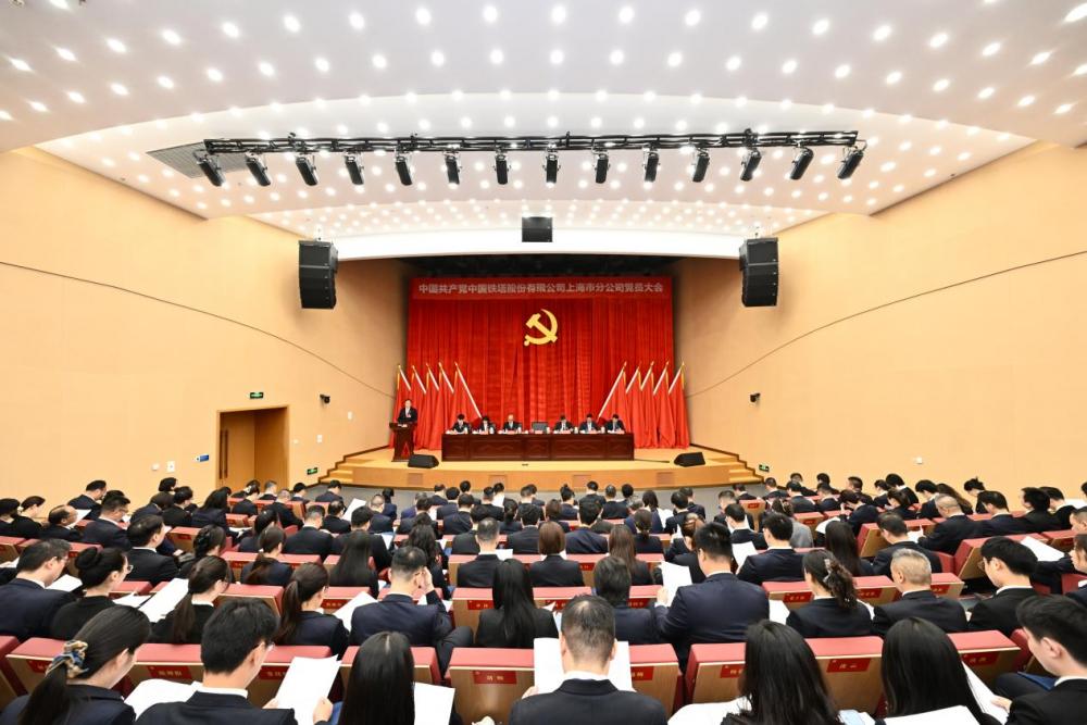 CQ9电子善建不拔十一载 锐意进取向未来：上海铁塔守护城市信号满格赋能千行百业数字化转型(图9)