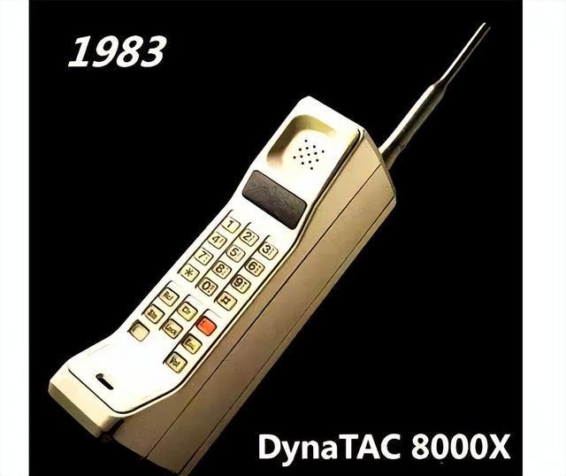 从大哥大到小灵通：回忆30年通信设备的变迁CQ9电子(图2)