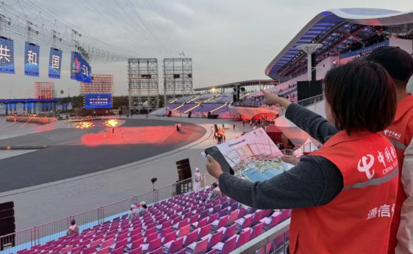 CQ9电子中国电信圆满完成十五运会闭幕式通信保障_通信世界网(图1)