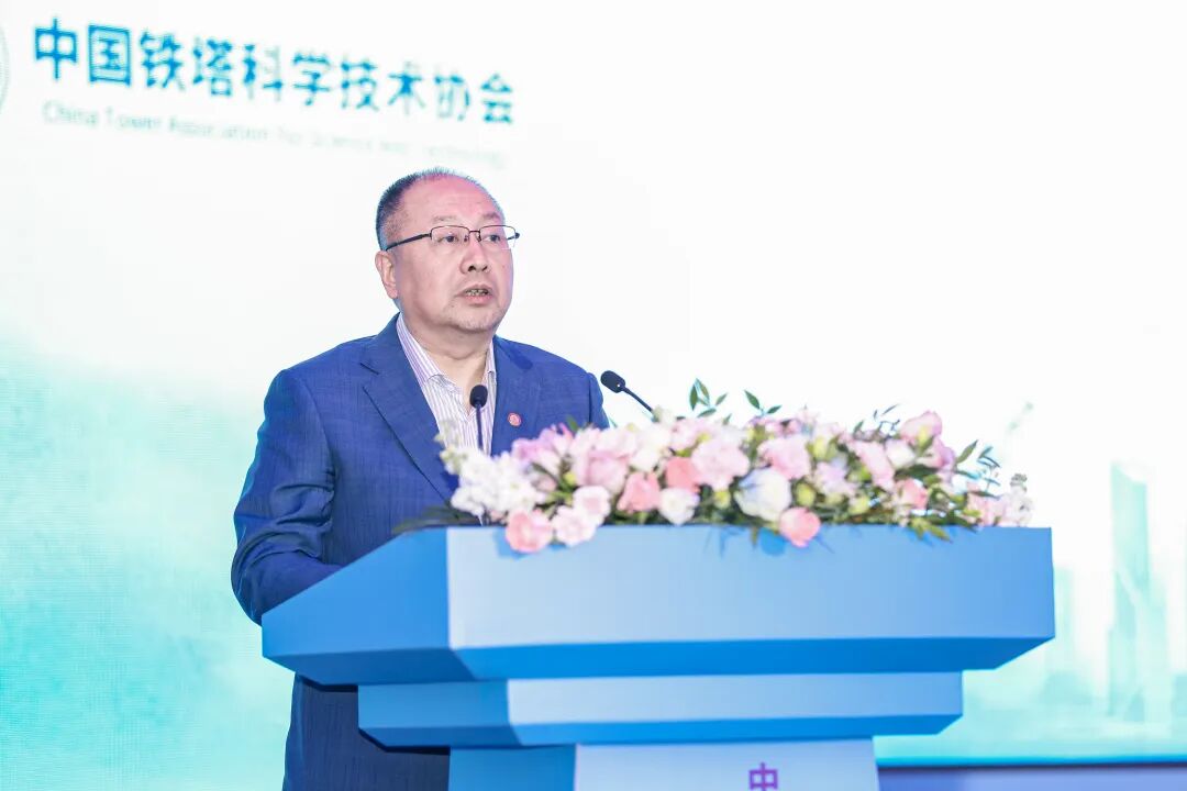 CQ9电子中国铁塔2025年科技创新大会在京召开发布系列优秀科技成果(图2)