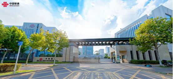 【用AI联通】系列报道：全国布局！筑牢AI时代“算力基石”CQ9电子(图4)