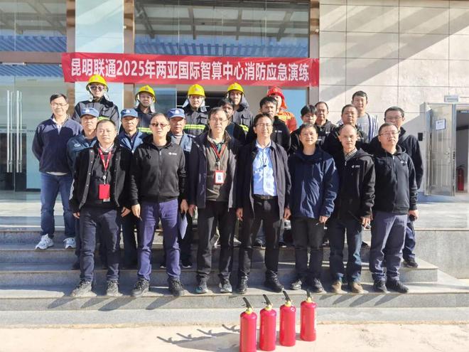 CQ9电子智算中心核心网机房电源模块突发起火！(图1)