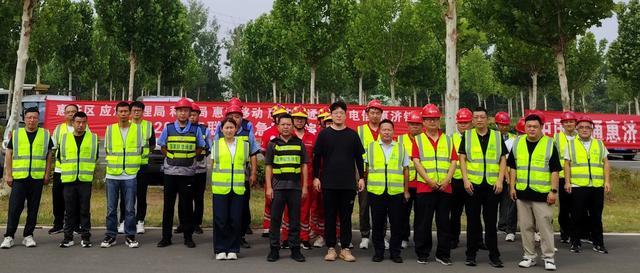 暴雨中的郑州电信 “守夜人”以热血筑牢城CQ9电子市生命(图1)