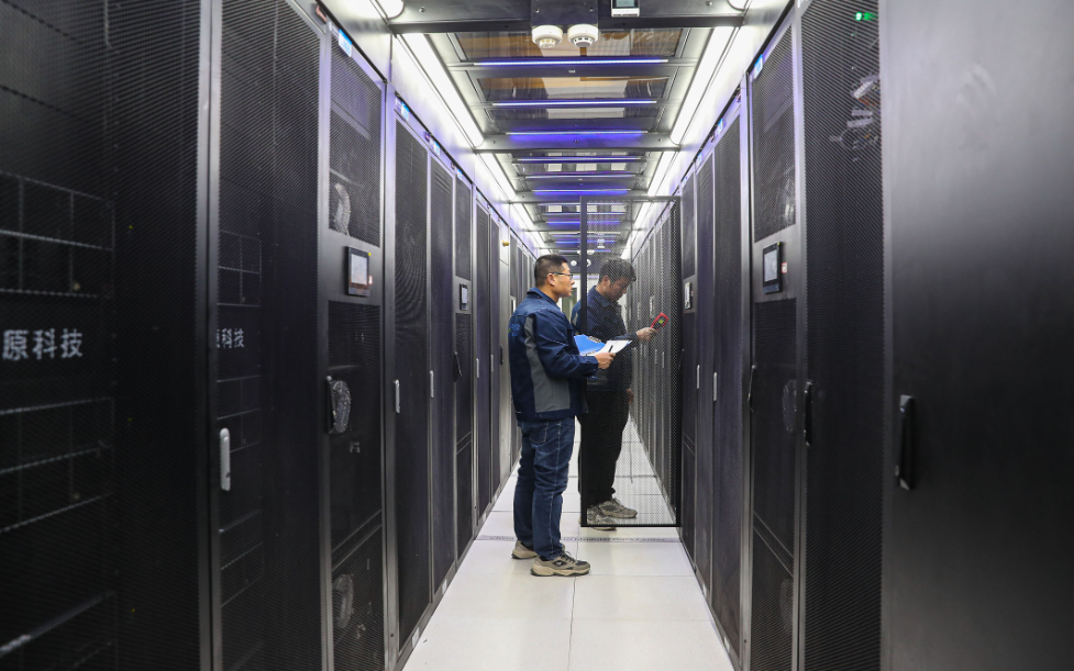 黄土CQ9电子地机房“编织”数字产业链(图1)