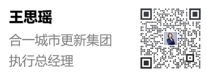 旧改周报┃深圳13大项目新进展：世CQ9电子纪金源、华润等主导(图12)