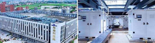 技术赋能双碳！海悟两项技术入选工信部目录解锁数据中心节能路径CQ9电子(图4)