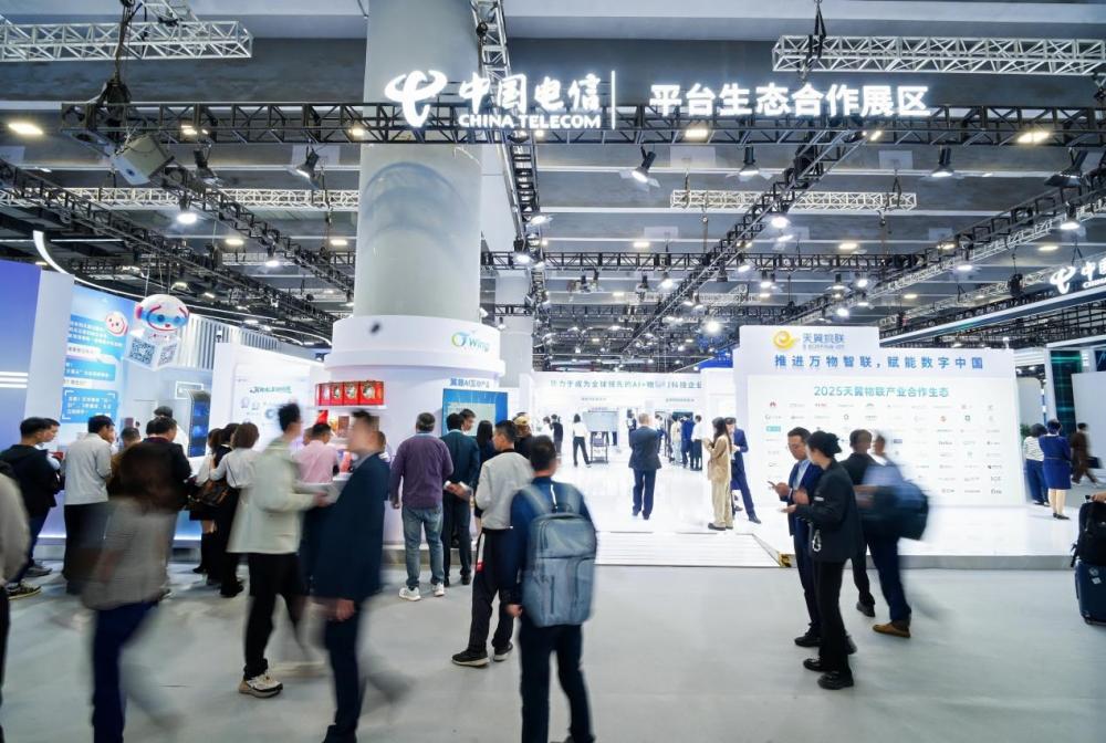 中国电信天翼物联八大智能体CQ9电子应用成果发布赋能超7亿用户数智化升级(图1)