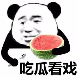 老娘自插两刀就问你怕不怕？CQ9电子(图6)