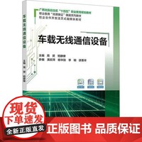 CQ9电子OFweek电子工程网(图1)