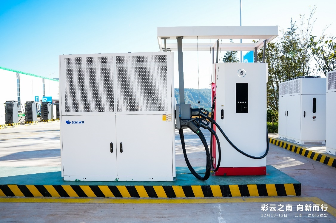 CQ9电子彩云之南 向新而行 数智技术绘就边疆发展新图景(图2)