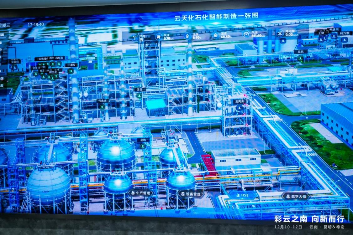 CQ9电子彩云之南 向新而行 数智技术绘就边疆发展新图景(图3)