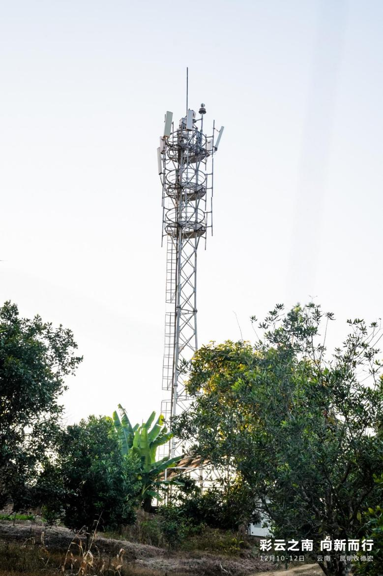 CQ9电子彩云之南 向新而行 数智技术绘就边疆发展新图景(图7)