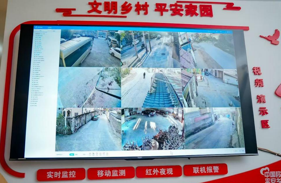 CQ9电子彩云之南 向新而行 数智技术绘就边疆发展新图景(图8)