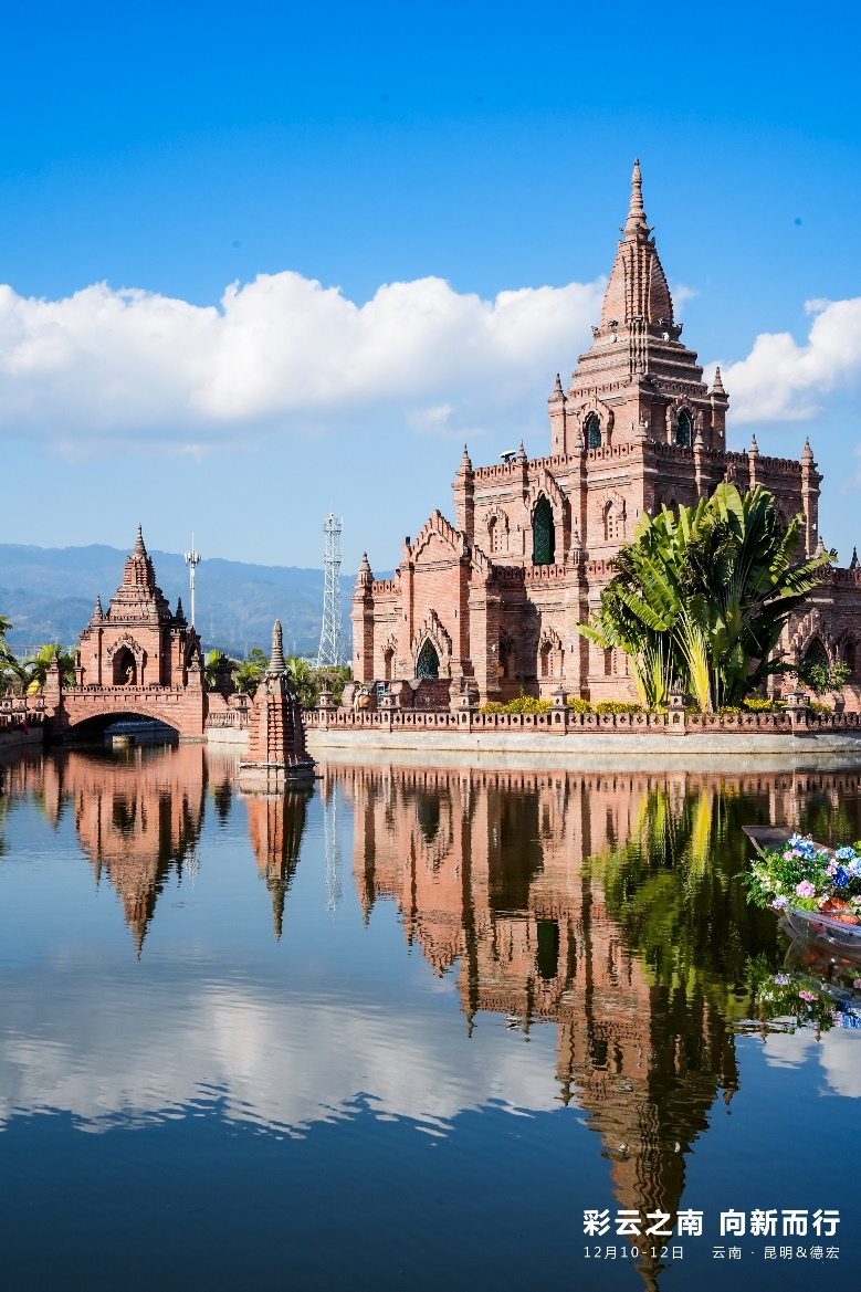 CQ9电子彩云之南 向新而行 数智技术绘就边疆发展新图景(图10)