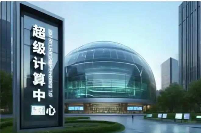 苏州服务器托管市场20年来CQ9电子发展趋势及转型策略(图6)