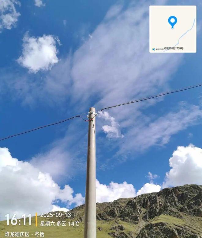 CQ9电子筑强牧区通信基站 架起数字振兴“连心桥”(图2)