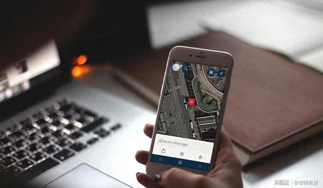 国家安全部紧急提醒：手机频繁定位轨迹恐成泄密地CQ9电子(图1)