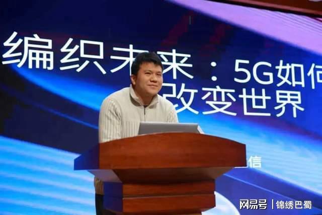 青春筑梦前行CQ9电子 丨科一中高2027届团员青年特色团建科普讲座纪实(图1)