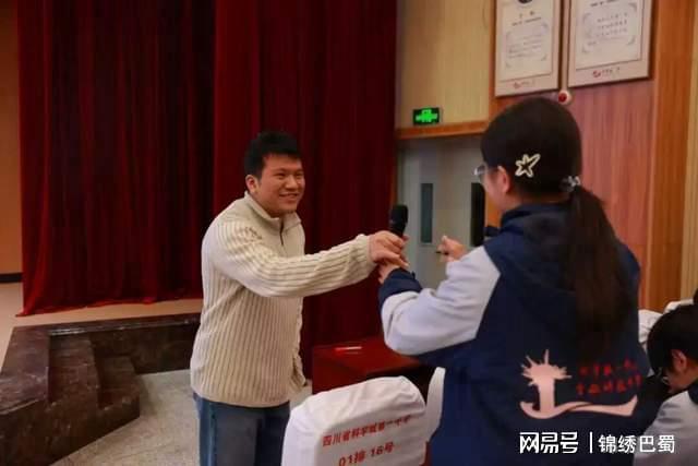 青春筑梦前行CQ9电子 丨科一中高2027届团员青年特色团建科普讲座纪实(图5)