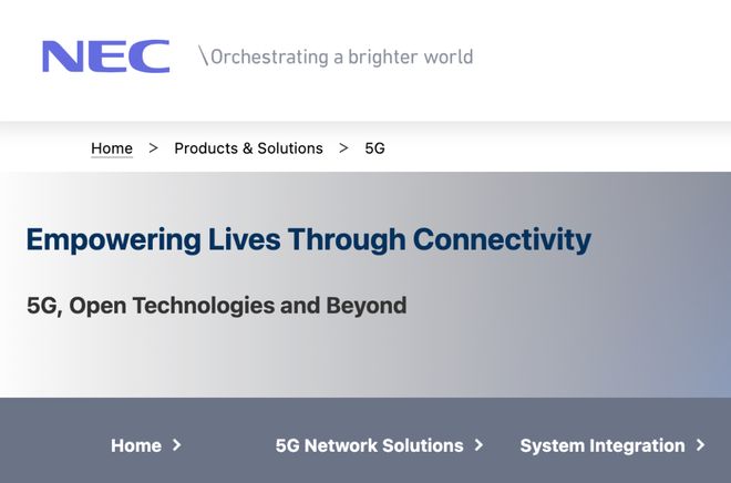 日CQ9电子本5G溃败！NEC退出4G5G基站研发日本通信产业路在何方？(图2)