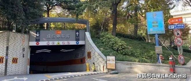 内部房源✍༽万科高福里官方网站丨高福里售楼处电话_硬核产品！CQ9电子(图7)