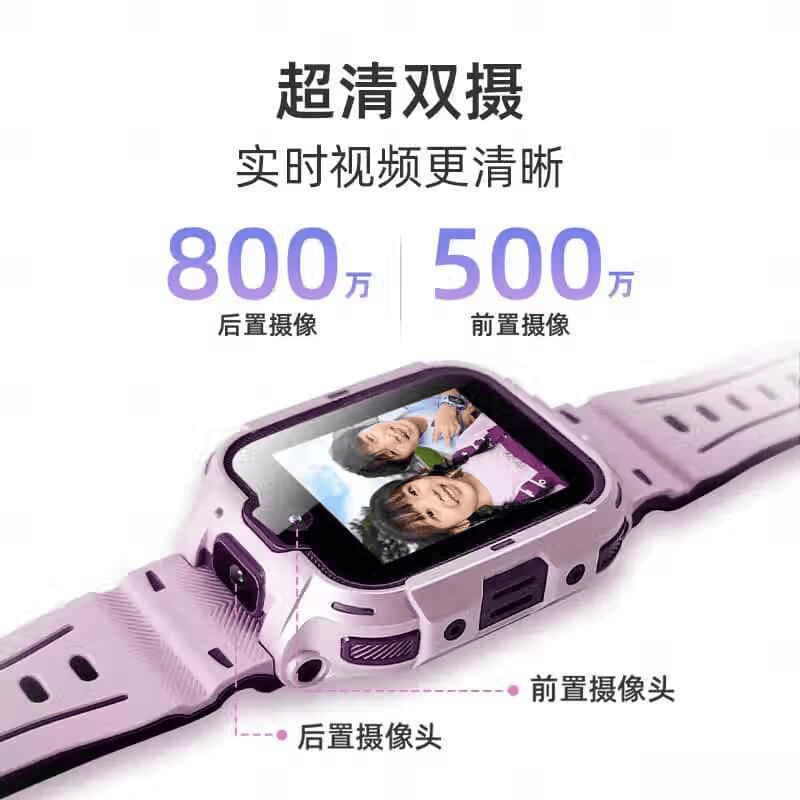 智能手表品牌排行榜前10名助力你的健康与智能生活CQ9电子(图5)