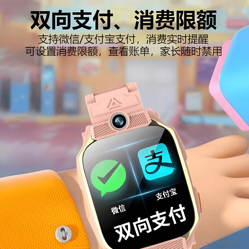 智能手表品牌排行榜前10名助力你的健康与智能生活CQ9电子(图9)