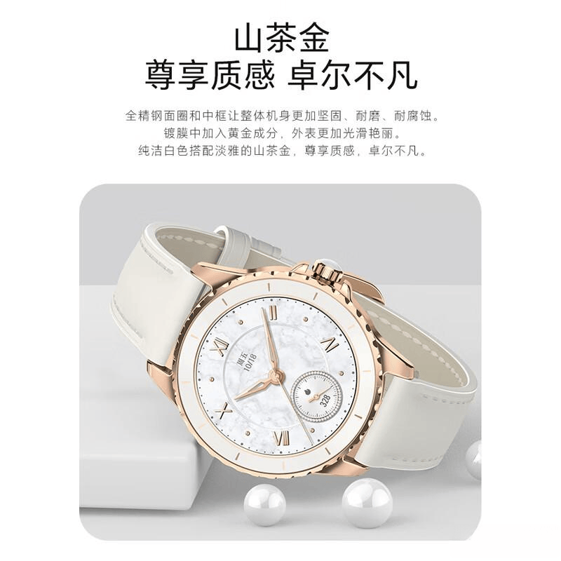 智能手表品牌排行榜前10名助力你的健康与智能生活CQ9电子(图10)