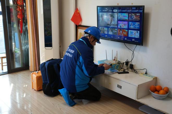 中国移动安徽公司：满格信号护航元旦佳节 智慧网络守护团圆时刻CQ9电子(图4)