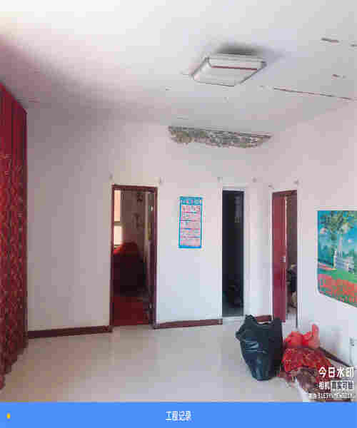 玉CQ9电子溪通信塔检测鉴定中心(图1)