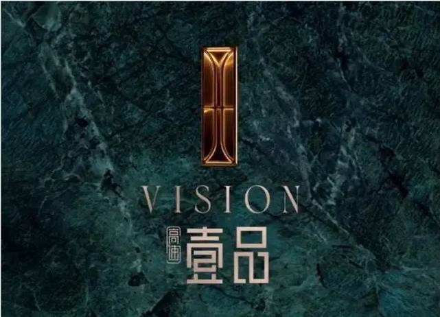 滨湖区高速壹品【合肥新房_合肥楼盘_房价查询】新房CQ9电子网(图5)