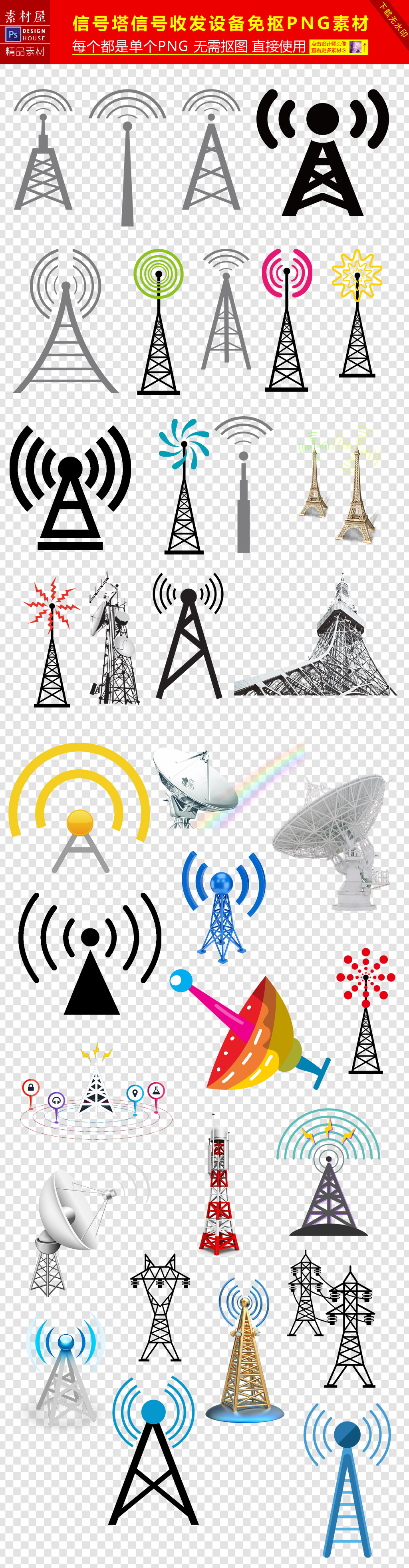 CQ9电子海外中国人何处是“用武之地”(图1)