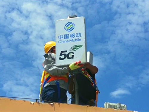 CQ9电子石狮超额完成年度5G基站建设任务(图1)