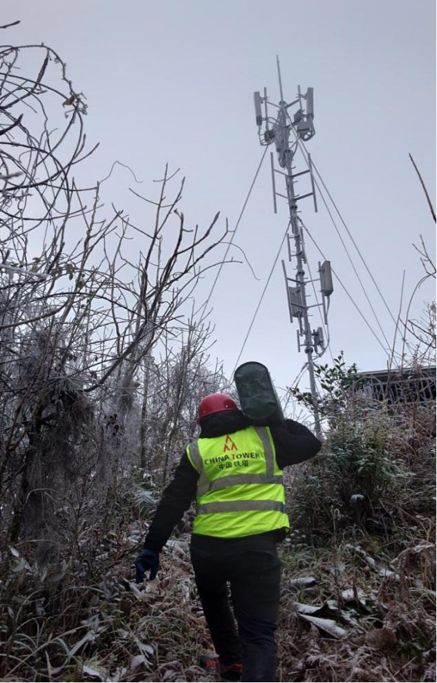 CQ9电子hone=no(图1)