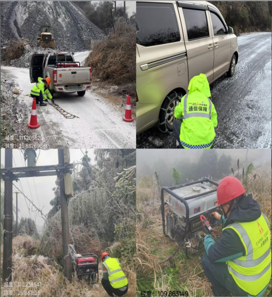 CQ9电子hone=no(图2)