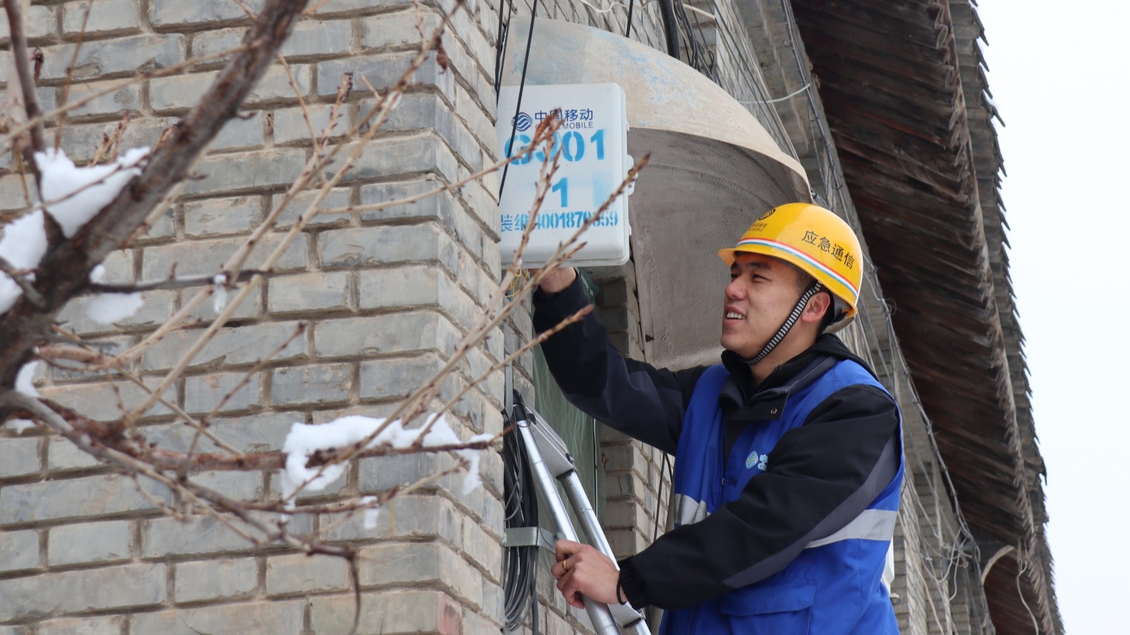 CQ9电子逆风战雪守畅通 中国移动山西公司守护强降雪天气通信生命线(图2)