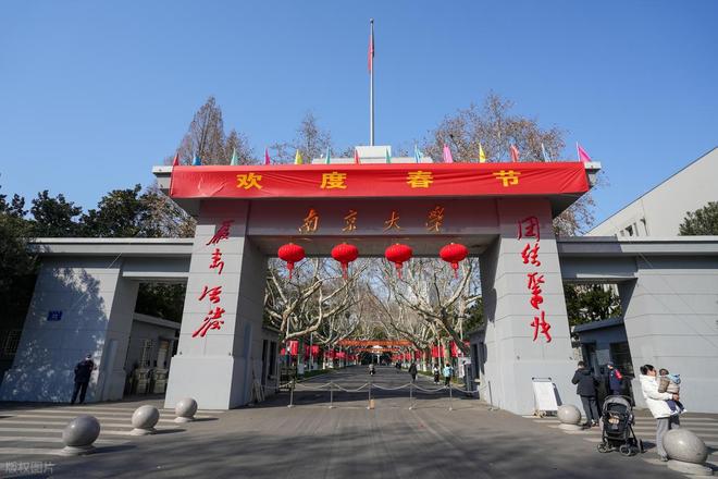 CQ9电子人工智能专业排名：西安电子科技大学成黑马前12名大学都有哪些(图6)