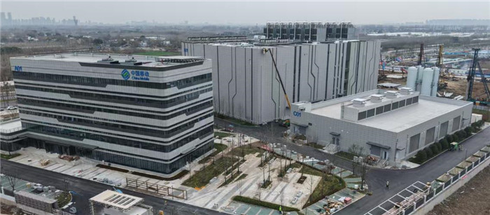 CQ9电子中国移动安徽公司用“黑科技”点亮低碳高质量发展之路(图1)