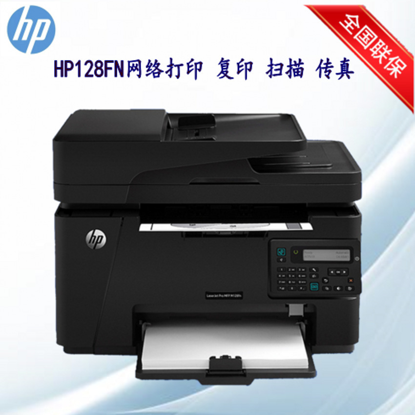 税CQ9电子收数据显示：前两个月我国科技创新保持良好发展势头(图1)