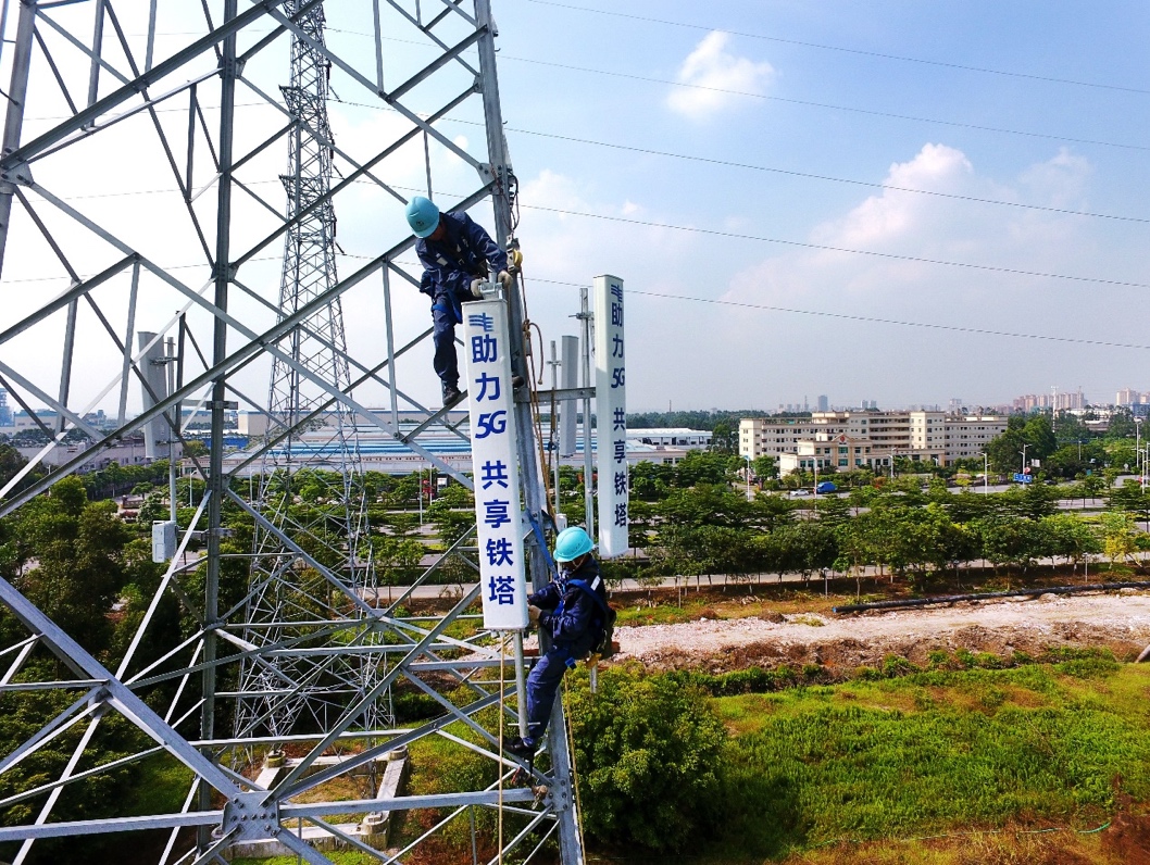 2026通讯塔厂家最新CQ9电子推荐微波通讯塔5G单管塔信号塔楼顶铁塔厂家选择指南！(图1)