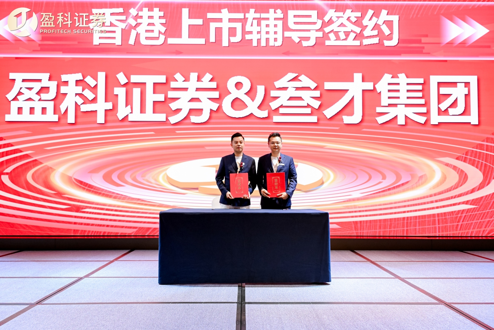 2026年成都IDC共建机房平台深度评测与五强推荐CQ9电子(图2)