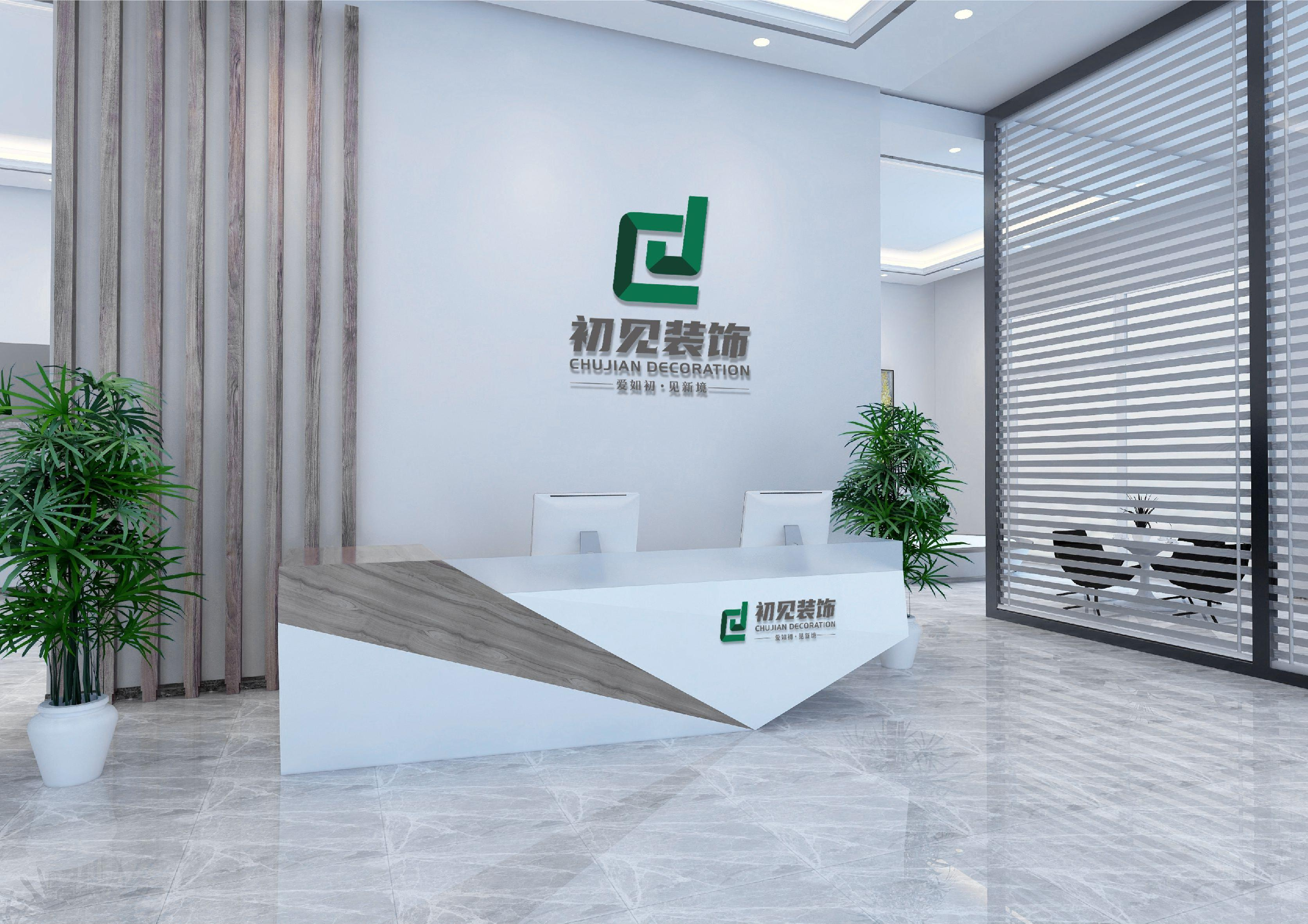 202CQ9电子6电竞酒店装修避坑指南：这5家施工企业靠谱之选(图1)