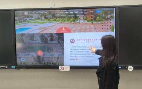 CQ9电子高质量发展中国行·河北｜数智筑底、与城共生雄安九载启新程(图3)