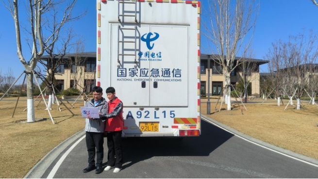 CQ9电子高质量发展中国行·河北｜数智筑底、与城共生雄安九载启新程(图1)