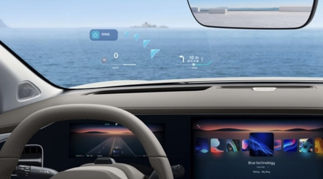 CQ9电子上汽飞凡R7内饰官图发布：首搭华为AR-HUD平视系统(图2)