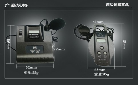 本周3只新股申购！多个行CQ9电子业龙头来了(图1)