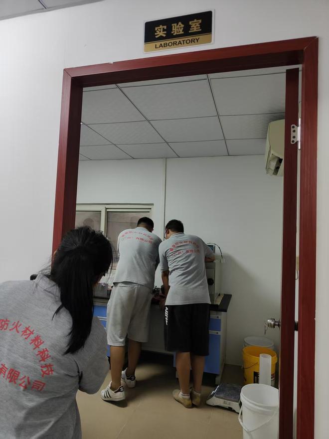 CQ9电子2026年无腐蚀性防火胶泥百科：定义、特性与应用场景(图1)